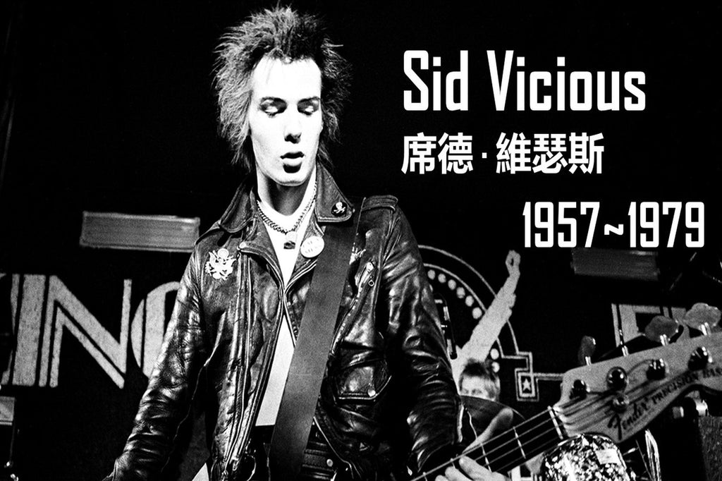 0724 Vintage Music Art  - Sid Vicious